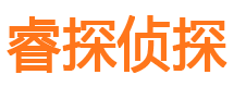 清原外遇调查取证